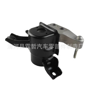 Support moteur Toyota 12305-36040 12305-36090 Système de suspension active pour RAV4 13-18 - Product Image 1