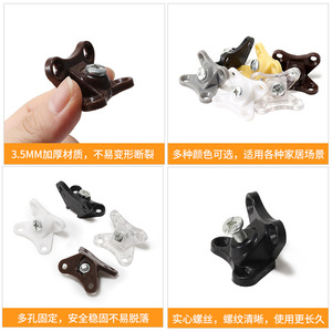 Connecteur d'angle papillon en plastique pour meubles, en alliage de zinc, sans perçage, fixation pour panneaux d'armoires, installation facile - Product Image 5