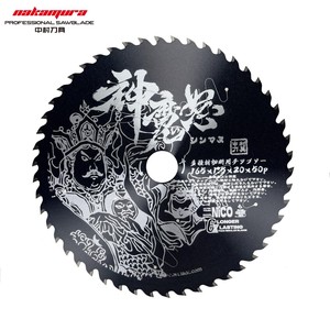 6-1/2in 165mm 50t phổ kim loại gỗ cắt đa-<span class=keywords><strong>blade</strong></span> <span class=keywords><strong>saw</strong></span> đa mục đích lưỡi cưa TCT lưỡi cưa - Product Image 1
