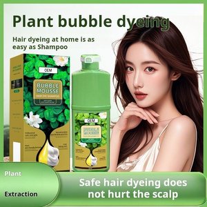 Shampoo Colorante Organico alle Erbe per Cambiare dal Grigio al Scuro, Schiuma Magica Senza Ammoniaca, Tinta Demi-permanente Sicura, Rapida e Rinfrescante - Product Image 3