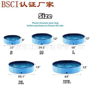 สระว่ายน้ำเป่าลม PVC ขนาดใหญ่สำหรับสวน สระว่ายน้ำเป่าลมสำหรับสัตว์เลี้ยง สระว่ายน้ำเป่าลมสำหรับสุนัขและแมว - Product Image 4