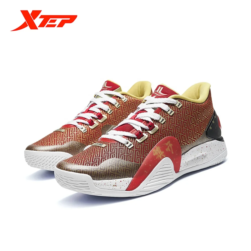 XTEP Men's Basketball Shoes Sports Style Jeremy Jointly-designed Brand Shoes JLIN ONE