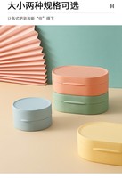 Outdoor-Reise-Seifenbox, tragbar, umweltfreundlich, für Badezimmer, wasserdicht, auslaufsicher, Kunststoffgehäuse mit Deckel, einfacher Stil, 4 Farben