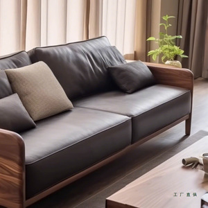 Canapé en bois massif Noyer noir d'Amérique du Nord Moderne Simple Cuir pour Villa Hôtel pour <span class=keywords><strong>Petit</strong></span> Appartement Canapé - Product Image 3