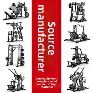 Máquina Multifuncional para Piernas Hummer F900 Serie Hummer: Entrenador Comercial de Hombros, Pecho y Espalda, Sentadillas, Flexiones de Piernas y Elevaciones de Cadera - Product Image 1