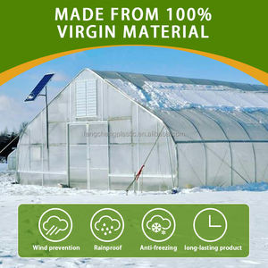 耐紫外線プラスチック温室カバー 温室シート 屋根保護 温室フィルム - Product Image 5