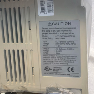 ตัวแปลงความถี่ Teco 3.7KW 380V สามเฟส ควบคุมแบบเวกเตอร์ IP20 รุ่น SV3-405-H3 - Product Image 4