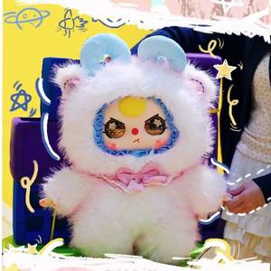 Authentique Baby Three AI 800 Jouet d'intelligence physique, poupée en peluche faite à la main, boîte mystère, cadeau d'anniversaire, marchandise - Product Image 4