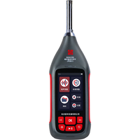 Analyseur de vibrations sonores professionnel AWA6228A IEC61672-1, sonomètre classe 1 avec analyse FFT OCT 1/1 1/3