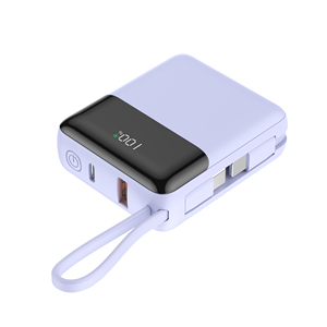 Chargeur portable, batterie externe à charge rapide 22,5 W, 10000 mAh, compatible avion pour les voyages, câble USB-C intégré, affichage LED - Product Image 4