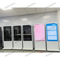 Hushida Guangdong Fabricante Precio al por mayor Equipo de publicidad de pie Pantalla con software CMS