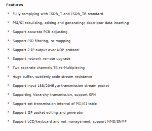 Multiplexer TS 188 Byte 204 Byte per Trasmissione ISDB-T ASI IP INPUT OUTPUT, 12 Canali di Ingresso, 2 Uscite ASI e 2 Uscite IP - Product Image 3