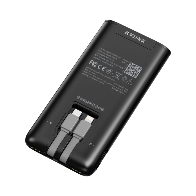 8000mAh 22.5w Fast Charging Shared Mobile Power Bank Easy to Carry Small and Light Customizable 2024 Bajie New Product