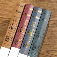 2025 Hot Custom Books on Demand Estuche de libro de tapa dura a todo color Bound Story Novela Impresión de libros con estuche