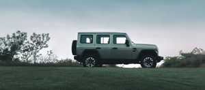 Nuevo BAW <span class=keywords><strong>212</strong></span> T01 2.0T SUV Híbrido Automático de 5 Plazas con Motor Turbo de Gasolina, Volante a la Izquierda, Luces LED, Euro VI, Eficiente en Consumo de Combustible - Product Image 2