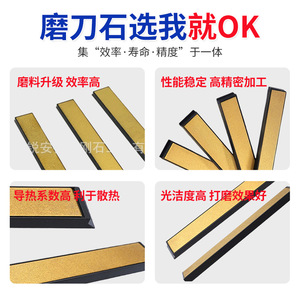 Diamond Whetstone Strip Multi Grit 1mm Thickness Durable For <b>Kitchen</b> <b>Scissors</b> Sharpening - Product Image 1