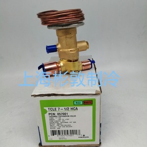 Vanne d'expansion thermique Emerson TCLE 7-1/2 HCA R22 R407C, pièce de climatisation et de réfrigération - Product Image 3
