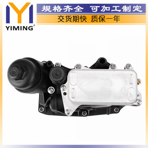<b>Radiator</b> 11428507697 For Bmw 1 Series 3 Series 5 Series F10 F20 F30 2.0tdi Water Cooled Replacement Part - Product Image 4