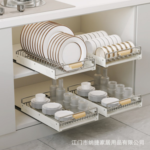 Égouttoir à vaisselle coulissant en acier inoxydable de style tiroir avec rail de guidage, compatible lave-vaisselle - Product Image 5