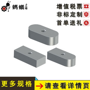 เดือยไม้มาตรฐาน 55 มม. สำหรับใช้งานทั่วไป ขายตรงจากโรงงาน - Product Image 4
