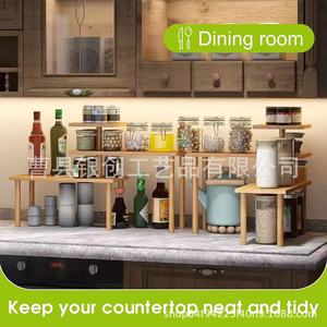Bamboo Multifunctional Corner <b>Shelf</b> 3 Tier Adjustable Storage Rack For Kitchen Condiment Organizing <b>Desktop</b> Use - Product Image 2