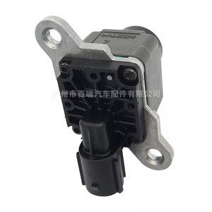 Caméra d'aide au stationnement 56038978AC, caméra de recul pour Dodge Ram RAM 13-17, 12V, résolution 480x600 - Product Image 1