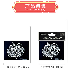 India Henna <span class=keywords><strong>piccolo</strong></span> <span class=keywords><strong>tatuaggio</strong></span> Stencil <span class=keywords><strong>tatuaggio</strong></span> dipinto a spruzzo <span class=keywords><strong>tatuaggio</strong></span> henné - Product Image 6