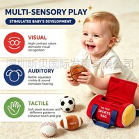 Sac de sport pour bébé, ensemble de jouets en peluche, cadeau pour bébé, jouets pour tout-petits, jouets sensoriels