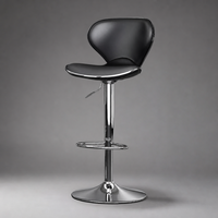 Tabouret de bar moderne pivotant et réglable en hauteur, en cuir PU, avec dossier incurvé, pour îlot de cuisine, café, restaurant