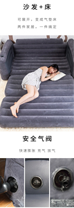 Luxury Double Inflatable <strong>Sofa</strong> Single Folding Lazy <strong>Sofa</strong> <strong>Bed</strong> Backrest Inflatable <strong>Bed</strong> Enlarged <strong>air</strong> Cushion <strong>Bed</strong> - Product Image 5