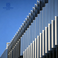Lames d'ombrage solaires en aluminium : Solution de façade extérieure personnalisée pour la construction de tours de bureaux
