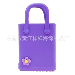 Eva Injection Molded Basket Horizontal <b>Small</b> Size Cartoon Pattern Medium 30-50cm Shopping <b>Bag</b> For Children Outdoor Use - Product Image 3