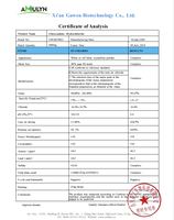 Amulyn fournit de la poudre de chlorhydrate de glucosamine CAS 66-84-2 pour la réparation naturelle du cartilage articulaire et la santé osseuse, ingrédient alimentaire