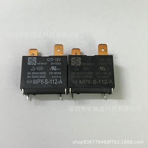 รีเลย์ Meishuo Mpy-S-112-A 12V 25A สำหรับอะไหล่เครื่องปรับอากาศ - Product Image 4
