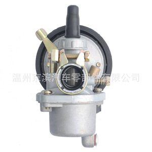 Carburador para Motocicleta F50 80, 49cc 50cc 60cc 80cc, de Dos Tiempos, de Succión Plana, para Reemplazo y Reparación - Product Image 4