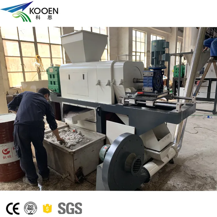 low price pe ldpe lldpe film bag plastic squeezer drying granules making machine/squeezer recycling machine/squeezer machine