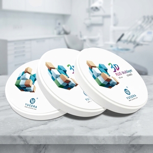 Disco de Zirconia Dental YUCERA 3D PLUS Biocompatible de Grado Médico Dental para Prótesis Dentales Permanentes - Product Image 1