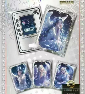 การ์ดสะสม YANWU YINGHUA ชุดวันพีซ พร้อมกระเป๋าเดินทาง รุ่นหายาก ไดมอนด์ ไวฟู โบอา นามิ โรบิน ไพ่การ์ด บูสเตอร์บ็อกซ์ ของเล่นสำหรับเด็ก - Product Image 3