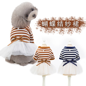 Vestido de Princesa de Verano para Perros, Cachorros Pequeños, Gatos, Tutú, Falda para Fiesta de Bodas, Ropa para Mascotas, para <span class=keywords><strong>Chihuahua</strong></span>, Yorks - Product Image 3