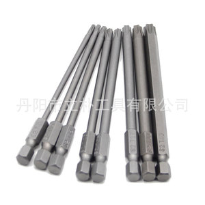 Mr Drill S2 Hollow <b>Torx</b> <b>Bits</b> 8 Pc 100mm Hex Shank Silver Finish Drill <b>Bits</b> Set - Product Image 2