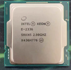 Procesador Xeon de 6 Núcleos E-2336 2.90 Ghz 4.80 Fclga1200 65w Cpu Srkn5, Rendimiento de 6 Núcleos con Procesamiento Multihilo - Product Image 4