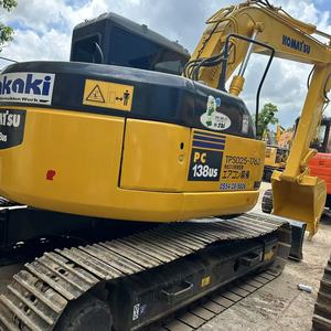 Excavadora Komatsu Pc138us de 13.8 Toneladas con Cucharón de Excavación y Motor Incluido - Product Image 2