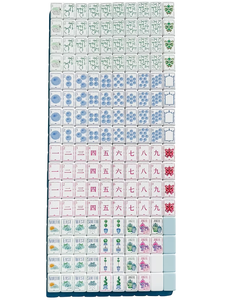 Coffret de Mahjong Américain 160 pièces Pastel Aquarelle Bleu Clair Face Avant Rose Vert Rayé Côté Cadeau Décontracté de Collection pour les Fêtes - Product Image 6