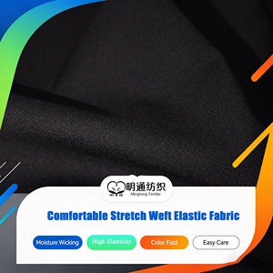 ผ้าทอเนื้อนุ่มทันสมัย T64R34 SP2 ยืดได้ เหมาะสำหรับกางเกงส<span class=keywords><strong>แล</strong></span>็คธุรกิจ - Product Image 2