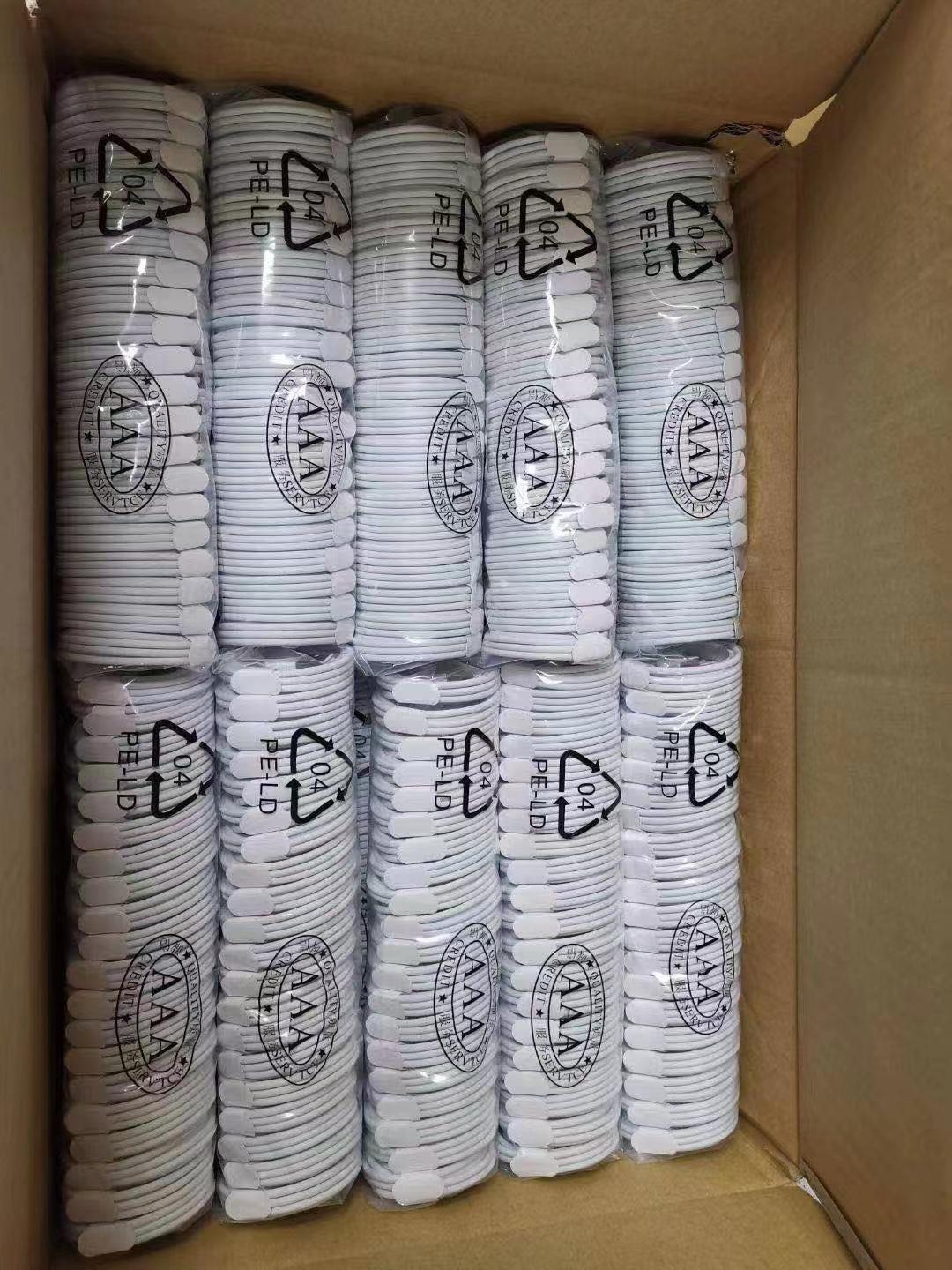 ถุงพลาสติก