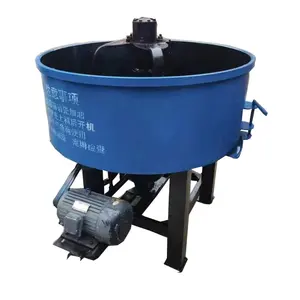 Top quality vertical flat mouth concrete mixer 300L 500L 750L 1000L small clay cement pan mixer with electric & diesel engine