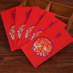 Tùy chỉnh nóng vàng dập giấy đỏ may mắn túi tiền năm mới của Trung Quốc Phong bì màu Đỏ Túi - Product Image 1