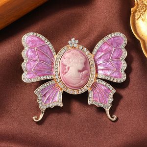 Carte de broche de beauté gaufrée de style victorien rétro, Meio et accessoire double usage avec fermoir - Product Image 1