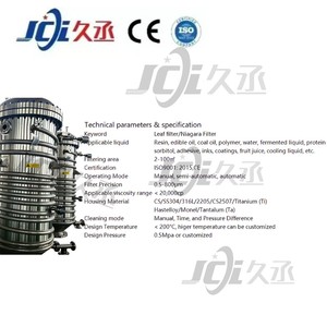Nouvelle Offre Spéciale – Marque JCI – Certifié ISO9001 CE – Filtration Semi-automatique Auto-nettoyante pour Bière, Vin, Jus et Eau à l'Argile Diatomée - Product Image 3