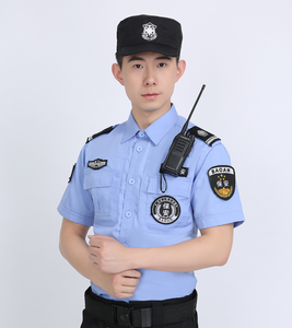 Uniforme DFS1103 Blanco y Azul para Portero, Personal de Administración de Propiedades, Guardia de Seguridad, Manga Corta, Pantalones Cortos con 2 Bolsillos y Parches Adhesivos - Product Image 2